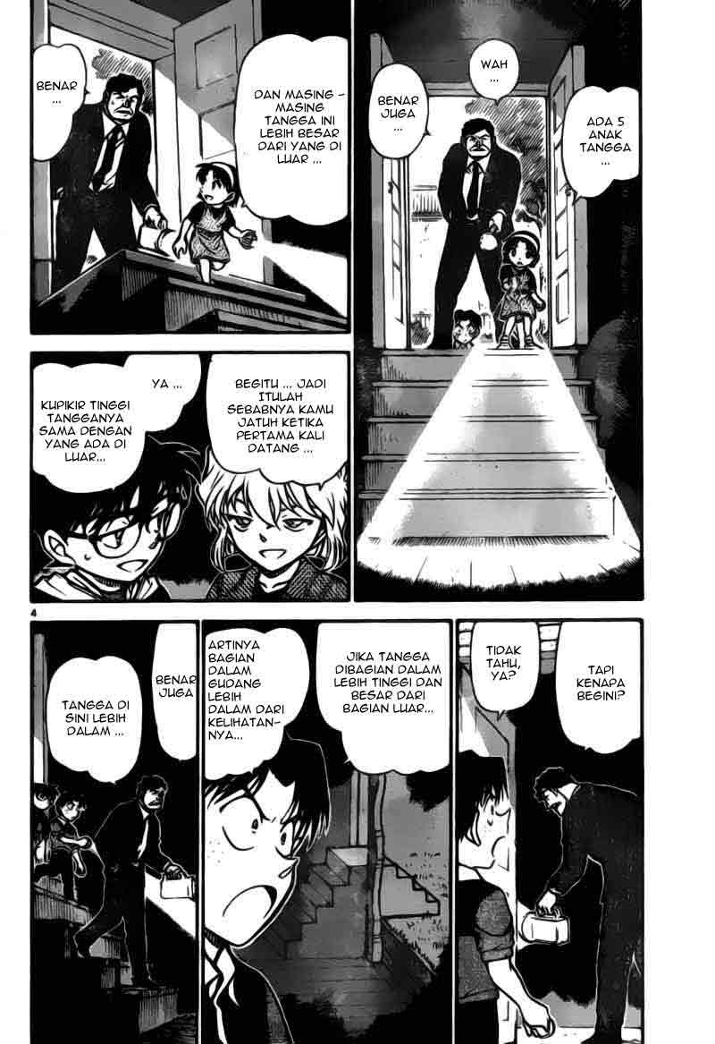 Detective Conan Chapter 692