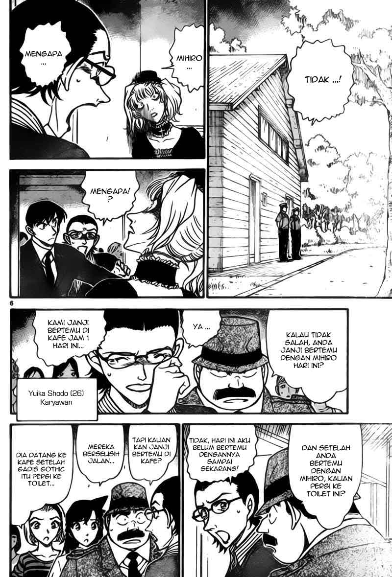 Detective Conan Chapter 697