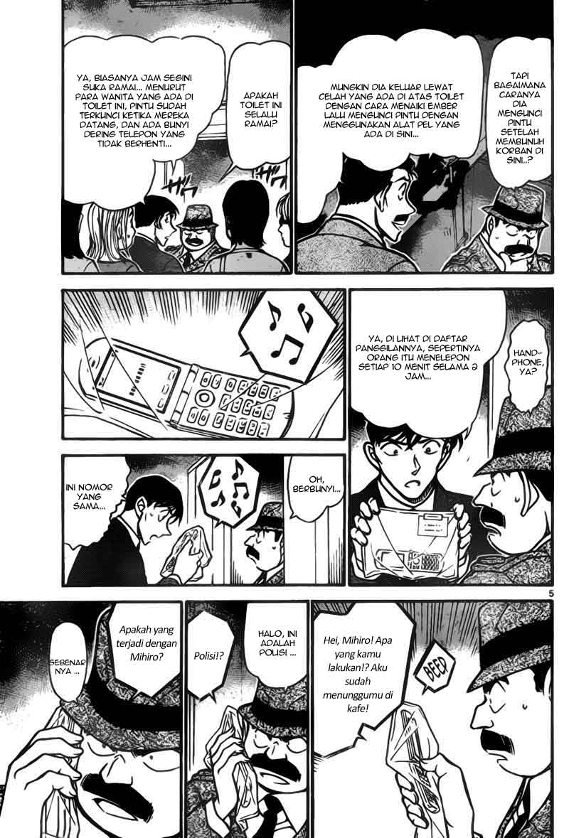 Detective Conan Chapter 697