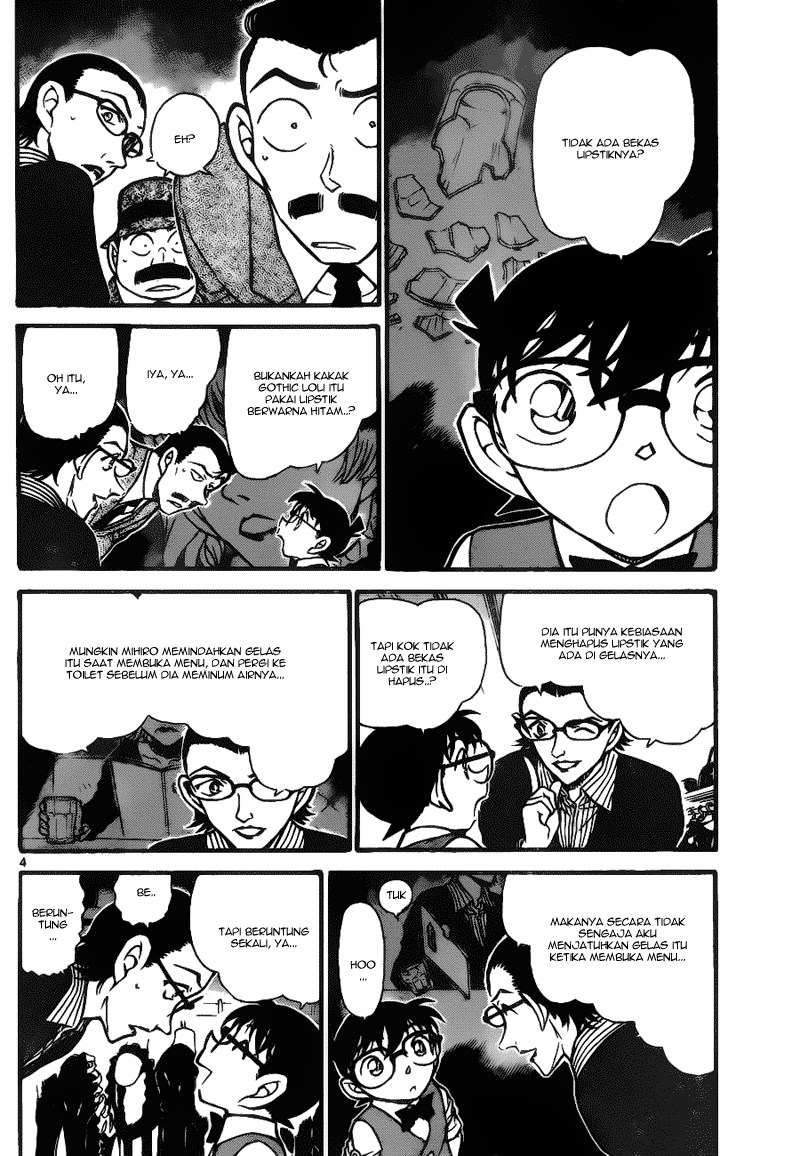 Detective Conan Chapter 698