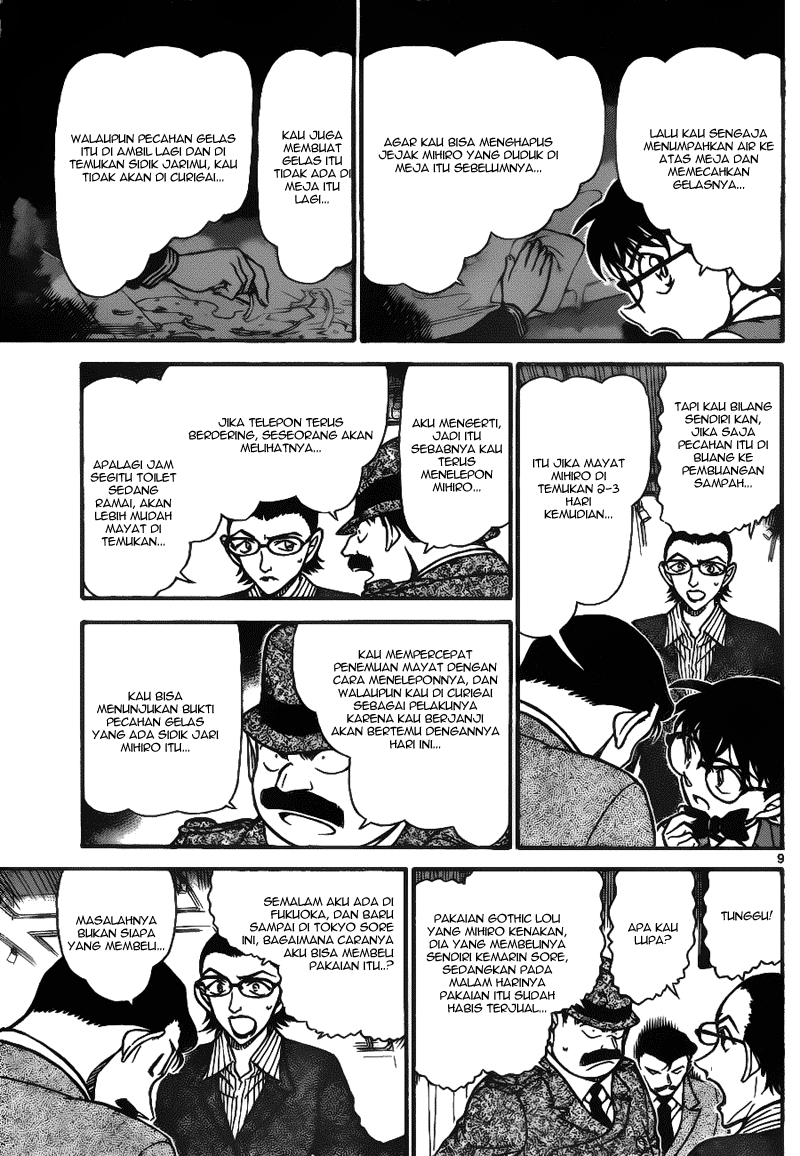 Detective Conan Chapter 698