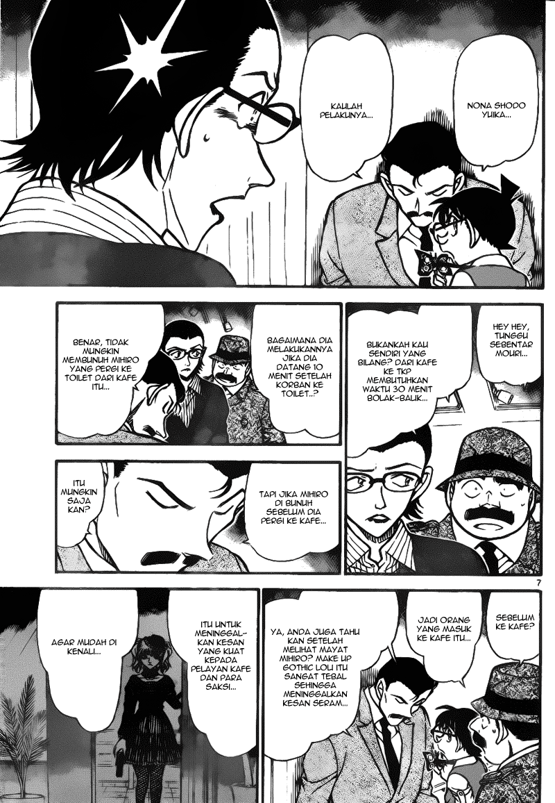 Detective Conan Chapter 698