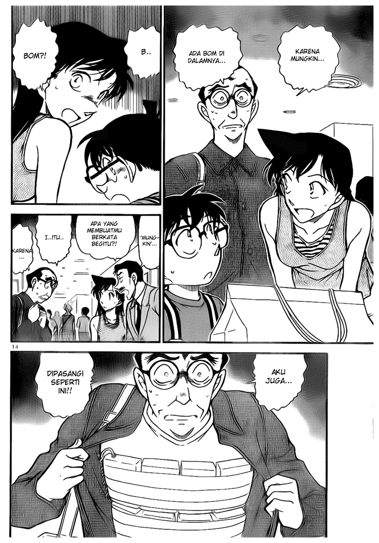 Detective Conan Chapter 700