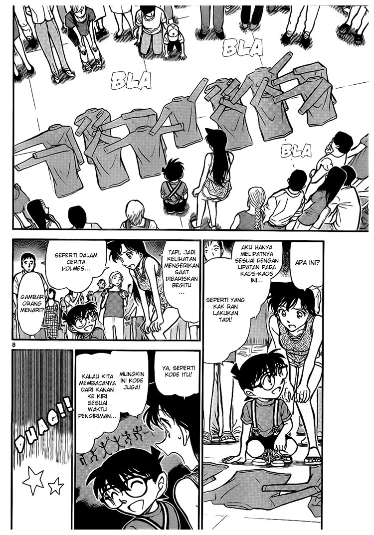 Detective Conan Chapter 702