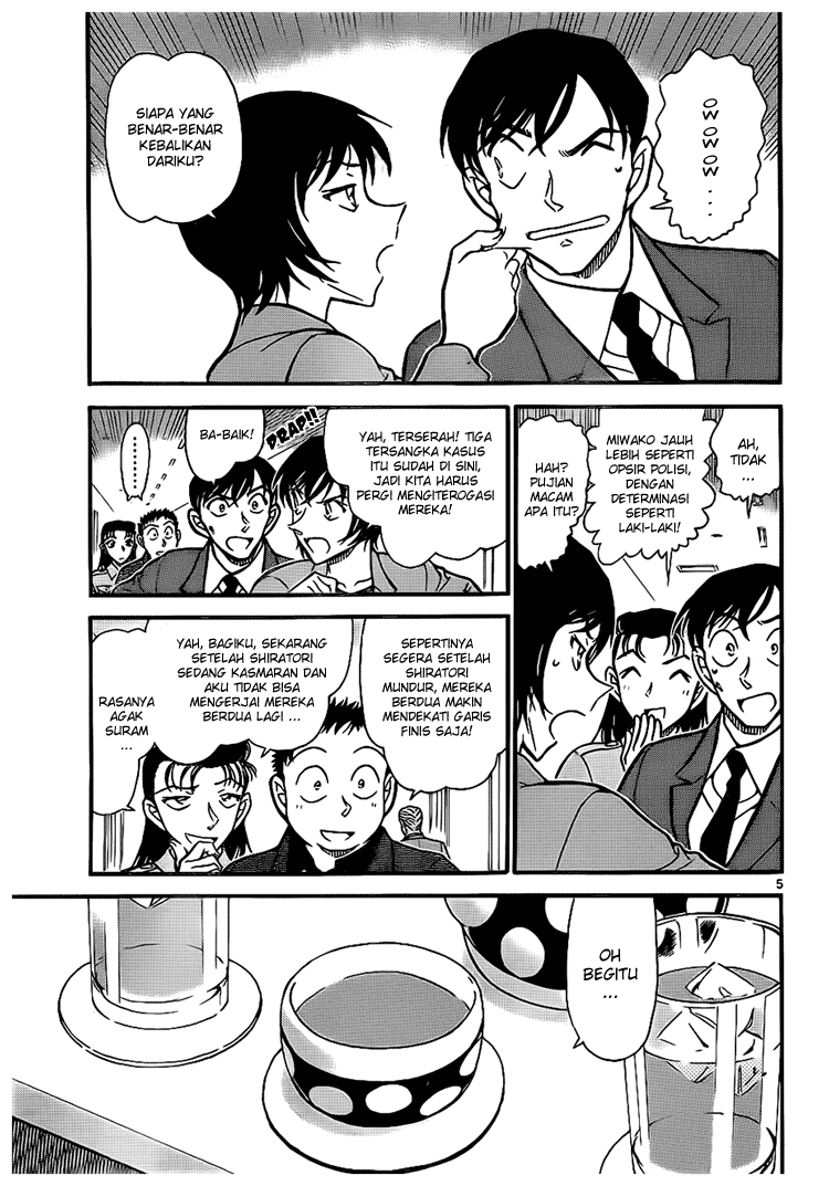 Detective Conan Chapter 706