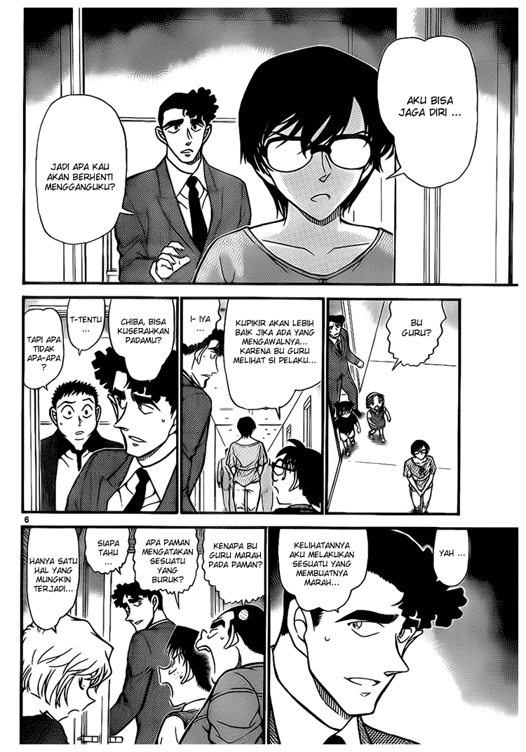 Detective Conan Chapter 707