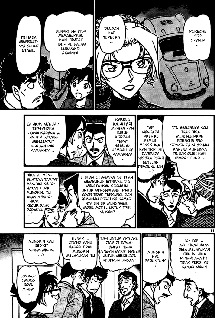 Detective Conan Chapter 711