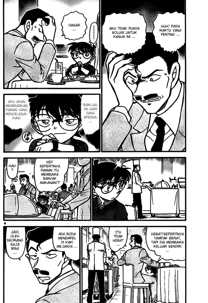 Detective Conan Chapter 711