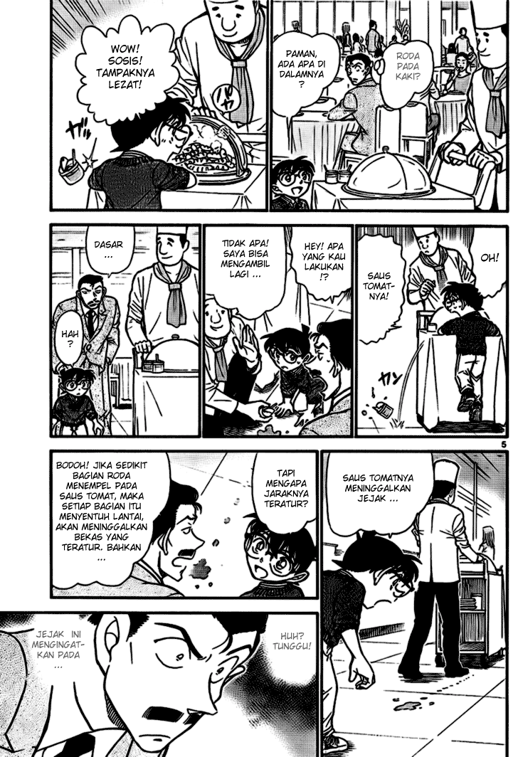 Detective Conan Chapter 711