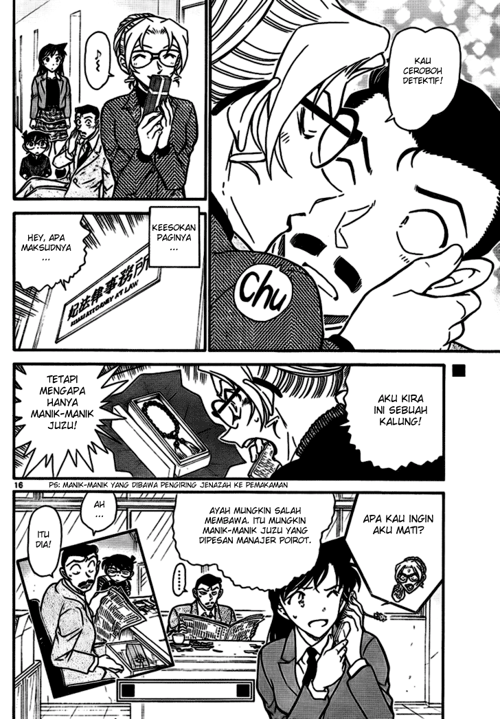 Detective Conan Chapter 711