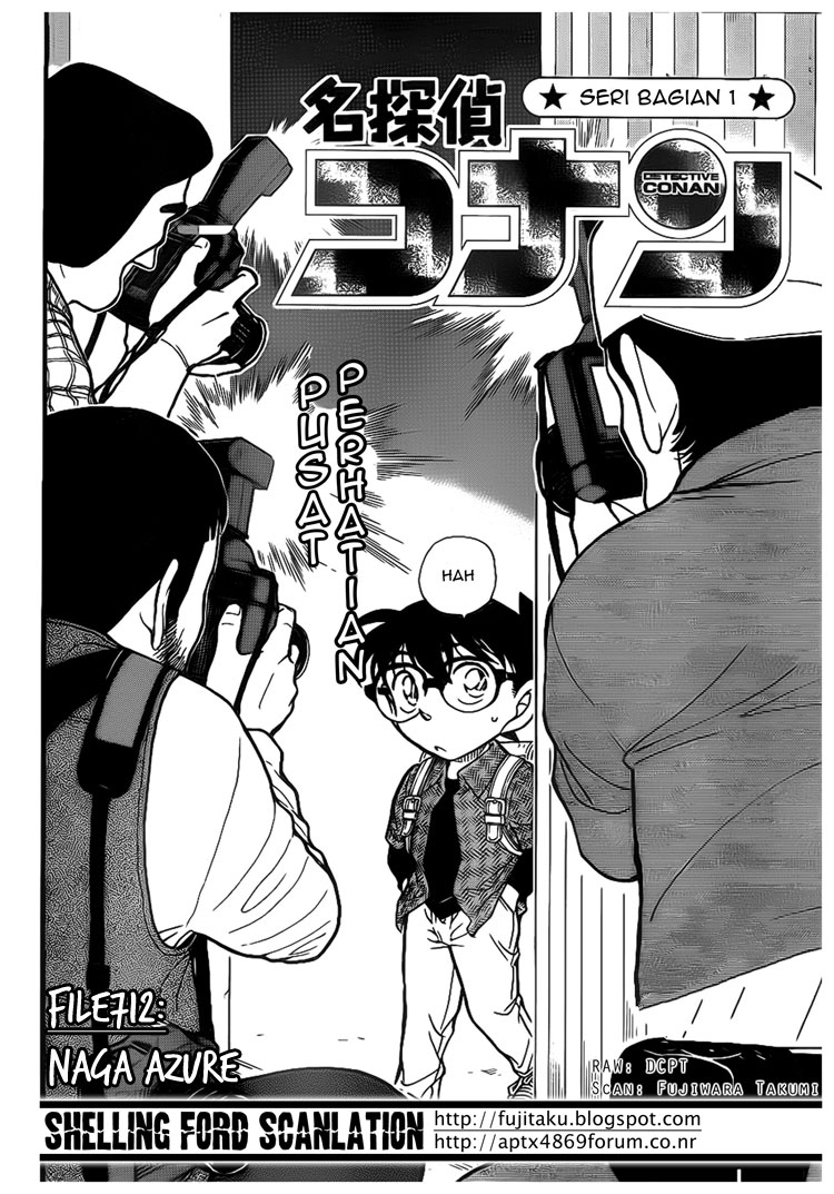 Detective Conan Chapter 712