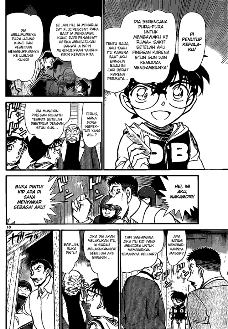 Detective Conan Chapter 715