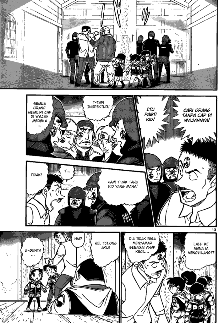 Detective Conan Chapter 715