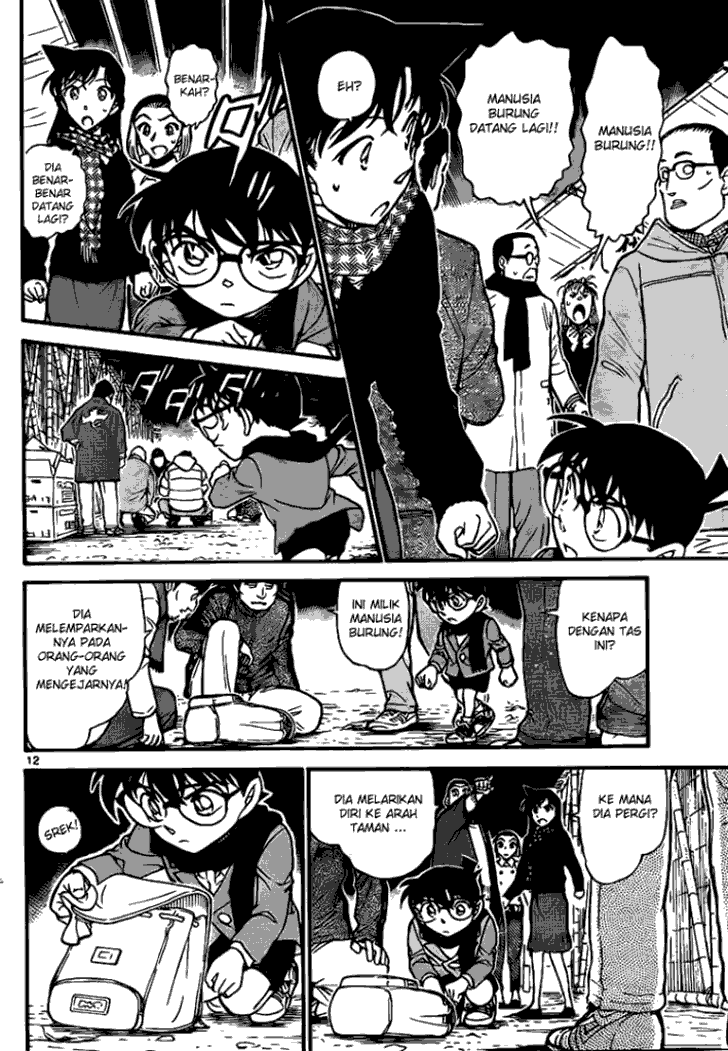 Detective Conan Chapter 716