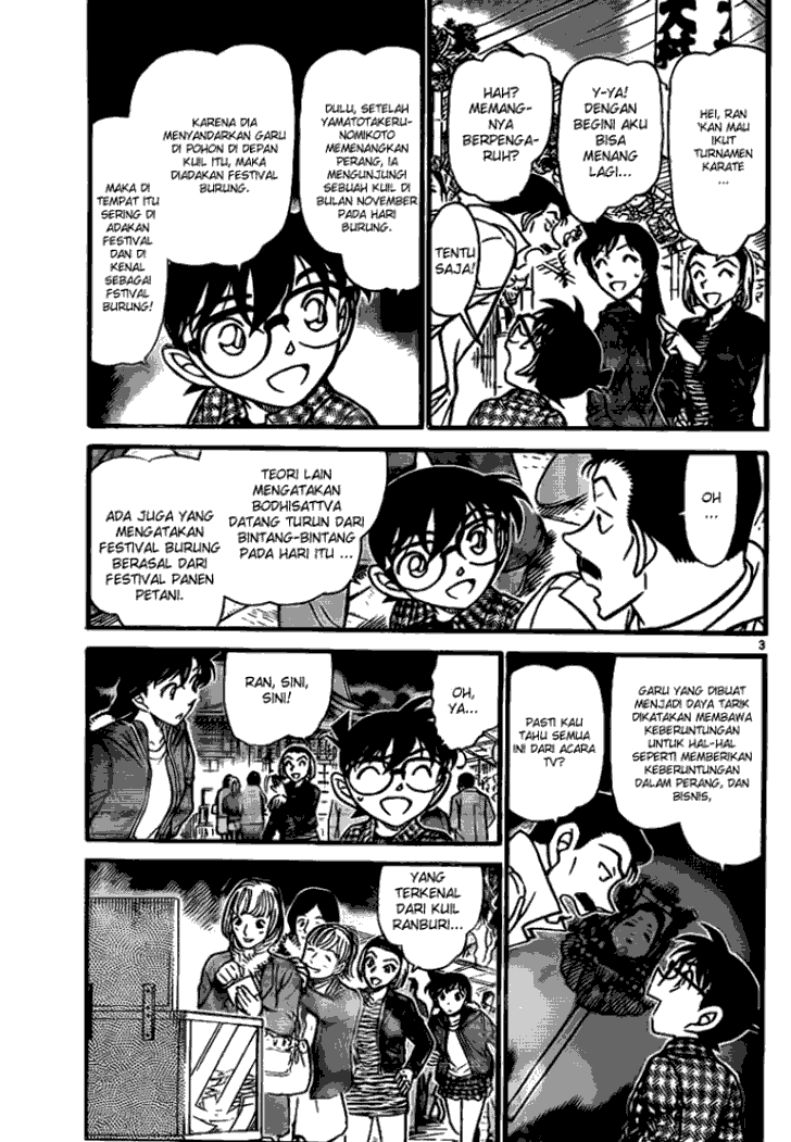 Detective Conan Chapter 716