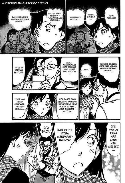 Detective Conan Chapter 718