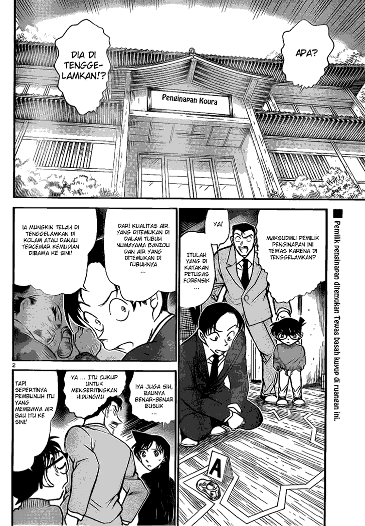 Detective Conan Chapter 720