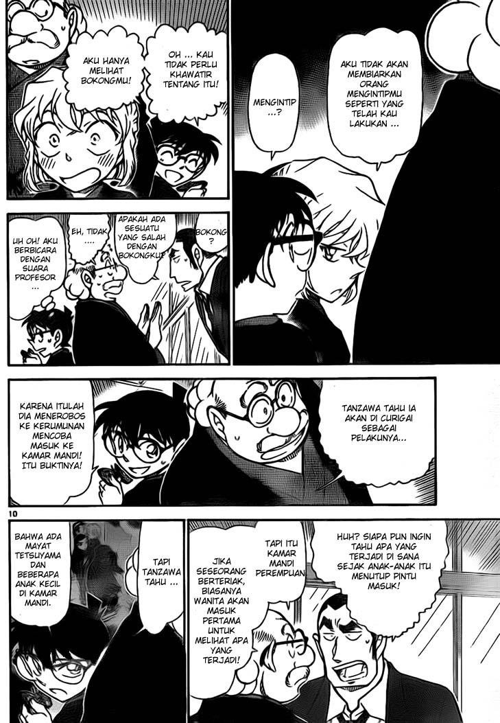 Detective Conan Chapter 724