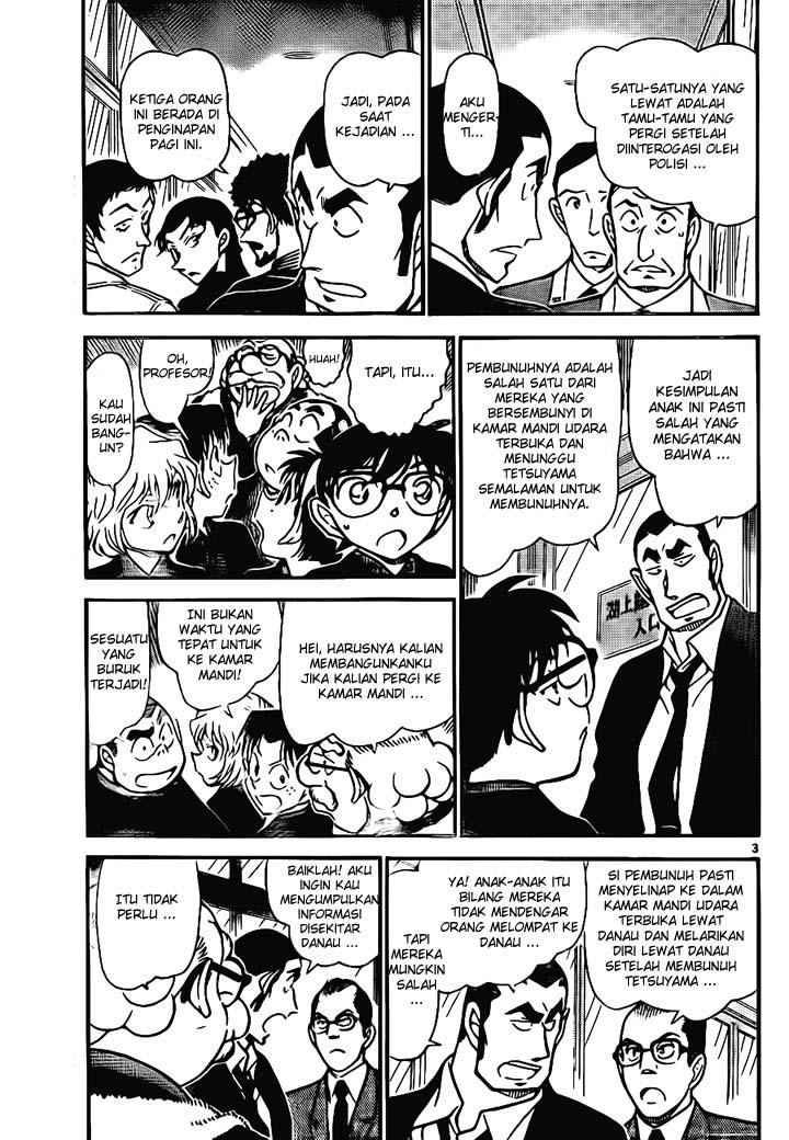 Detective Conan Chapter 724