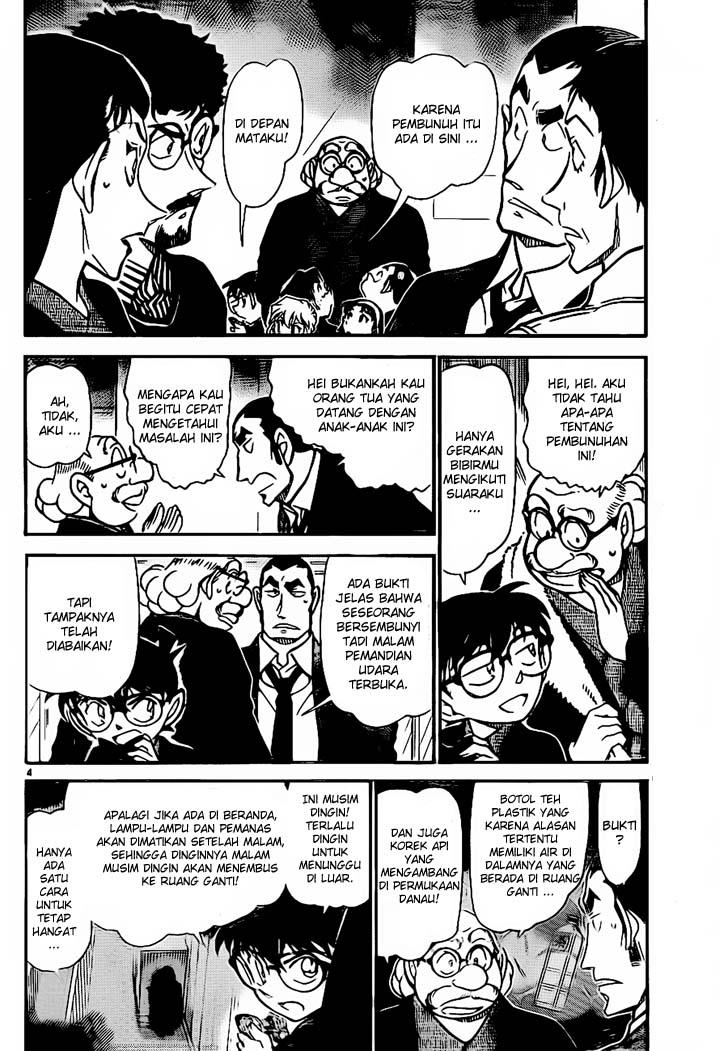 Detective Conan Chapter 724