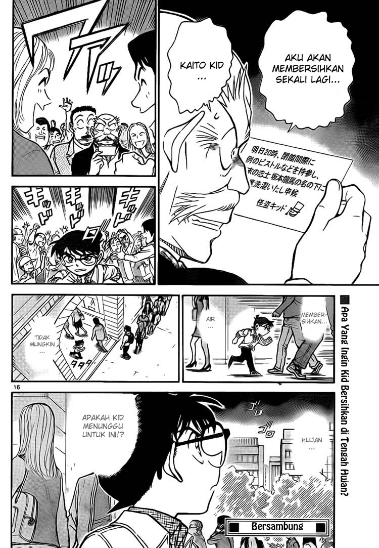 Detective Conan Chapter 731