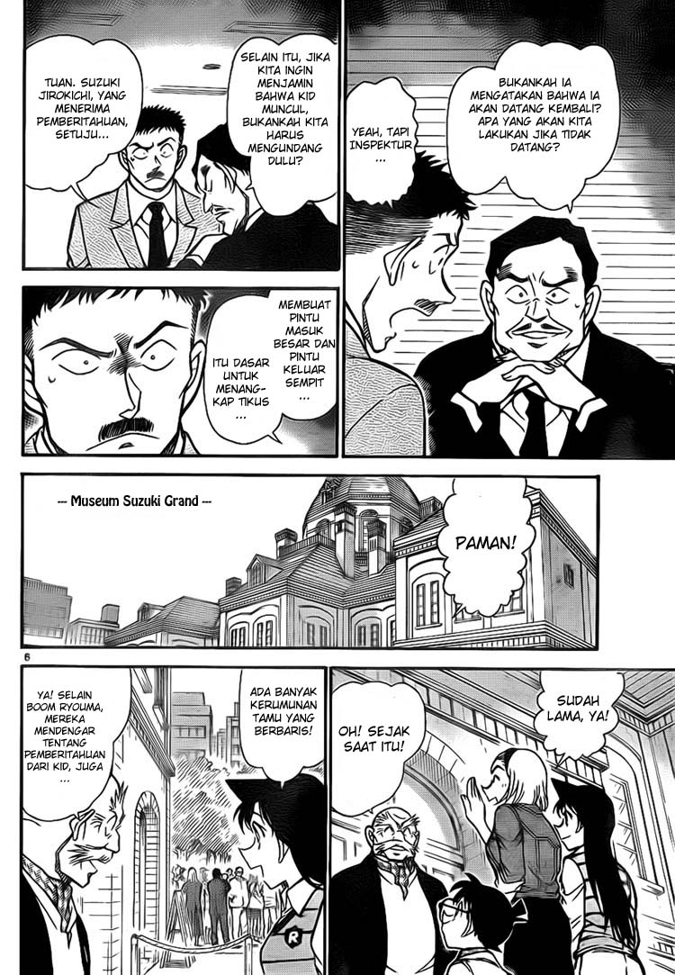 Detective Conan Chapter 731