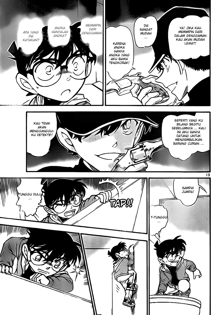 Detective Conan Chapter 732