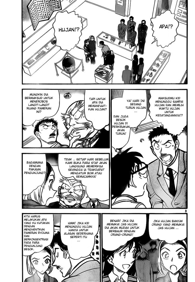 Detective Conan Chapter 732