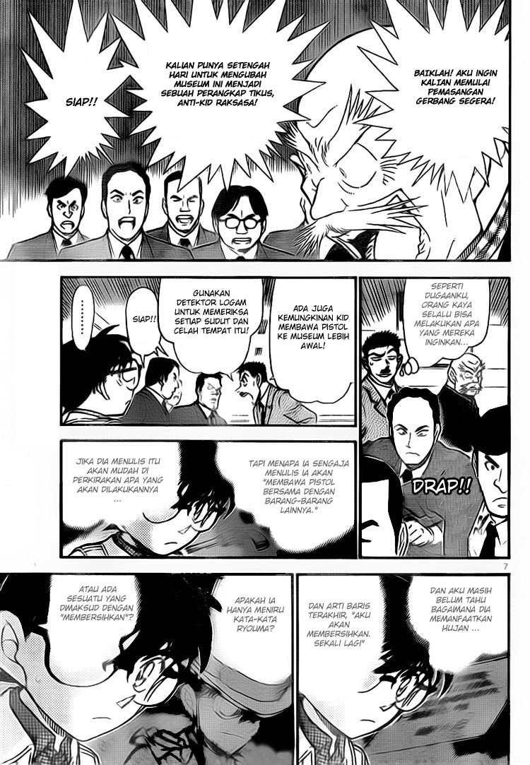 Detective Conan Chapter 732