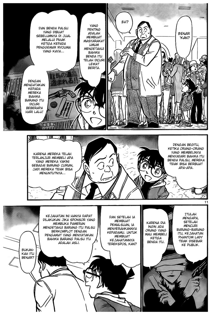 Detective Conan Chapter 733