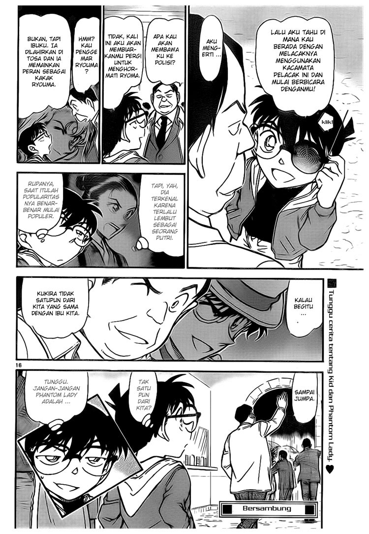 Detective Conan Chapter 733