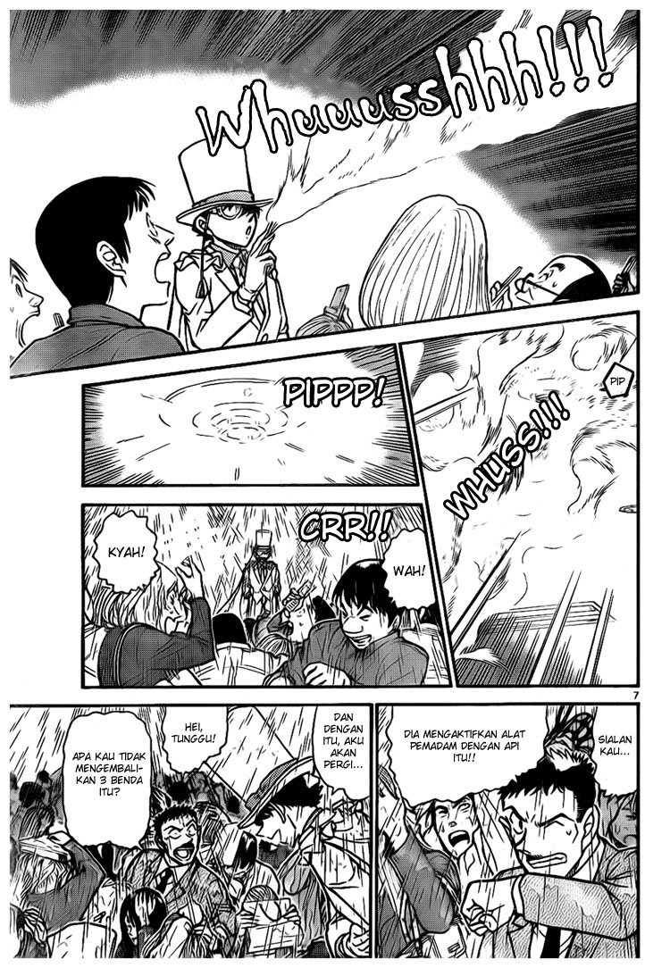 Detective Conan Chapter 733