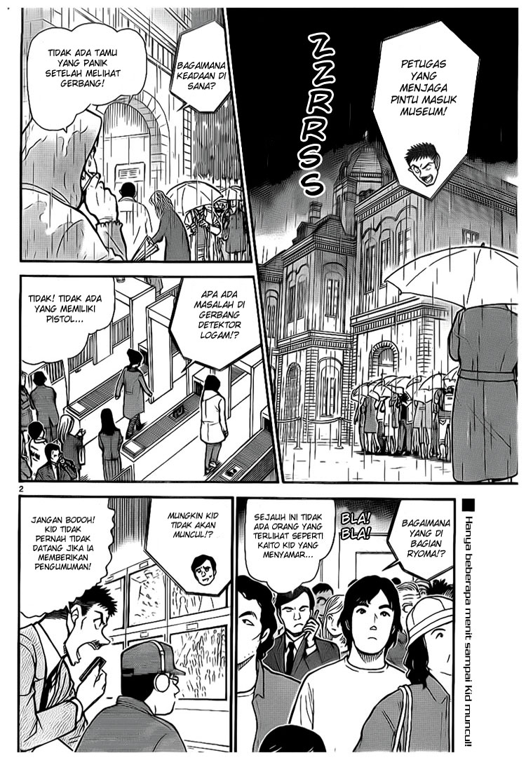 Detective Conan Chapter 733