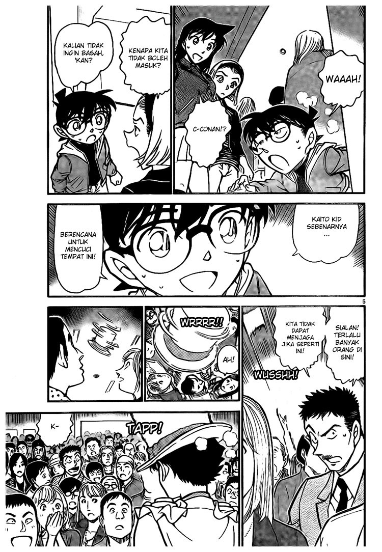 Detective Conan Chapter 733