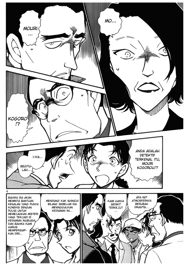 Detective Conan Chapter 737