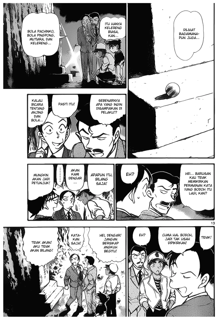 Detective Conan Chapter 737