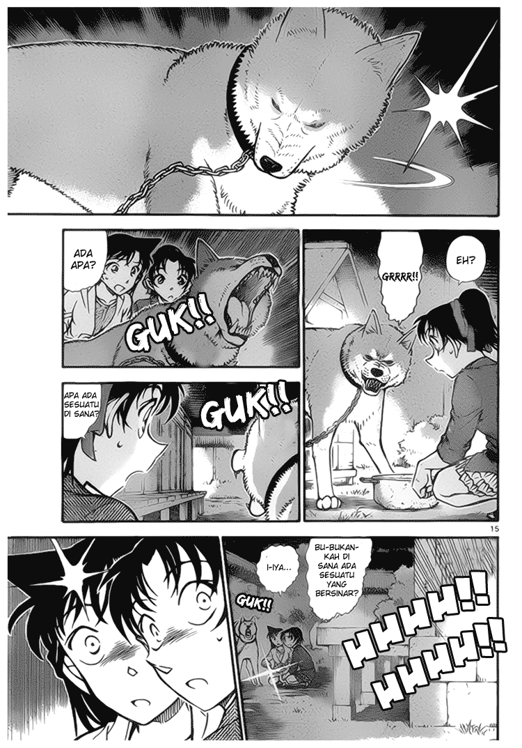 Detective Conan Chapter 737