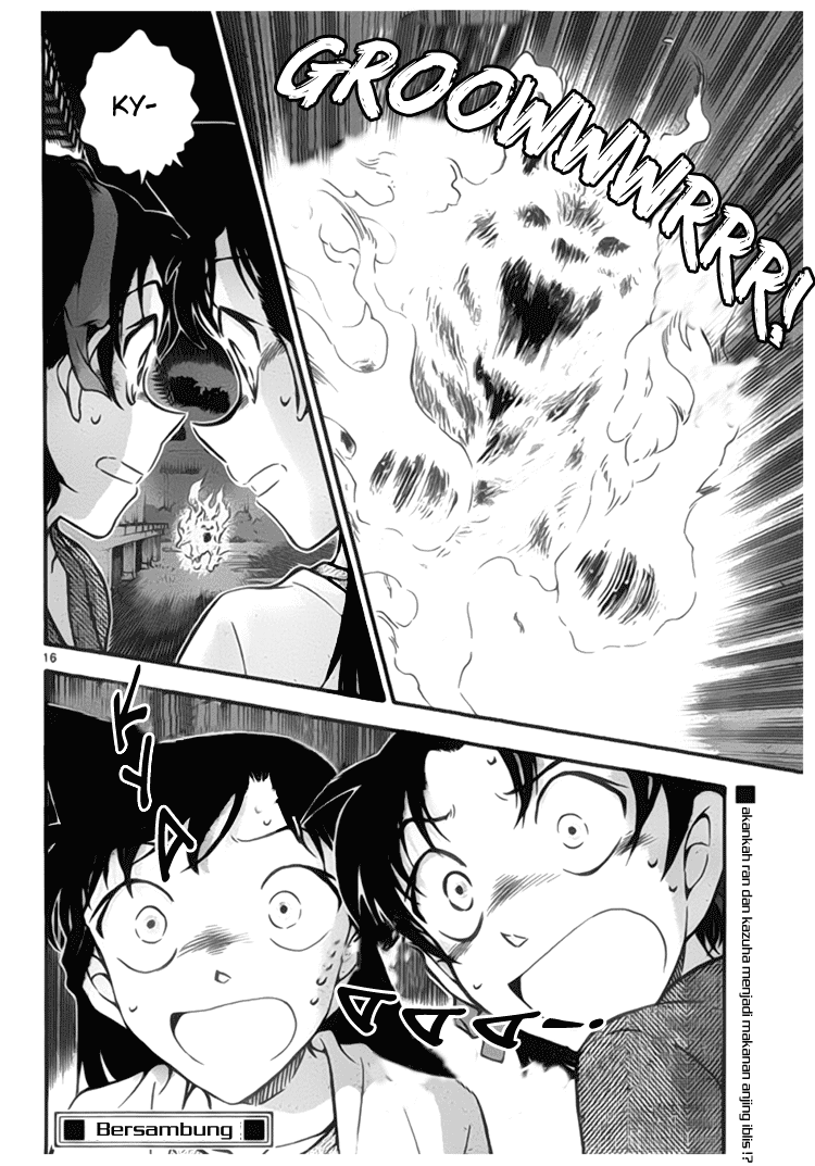 Detective Conan Chapter 737