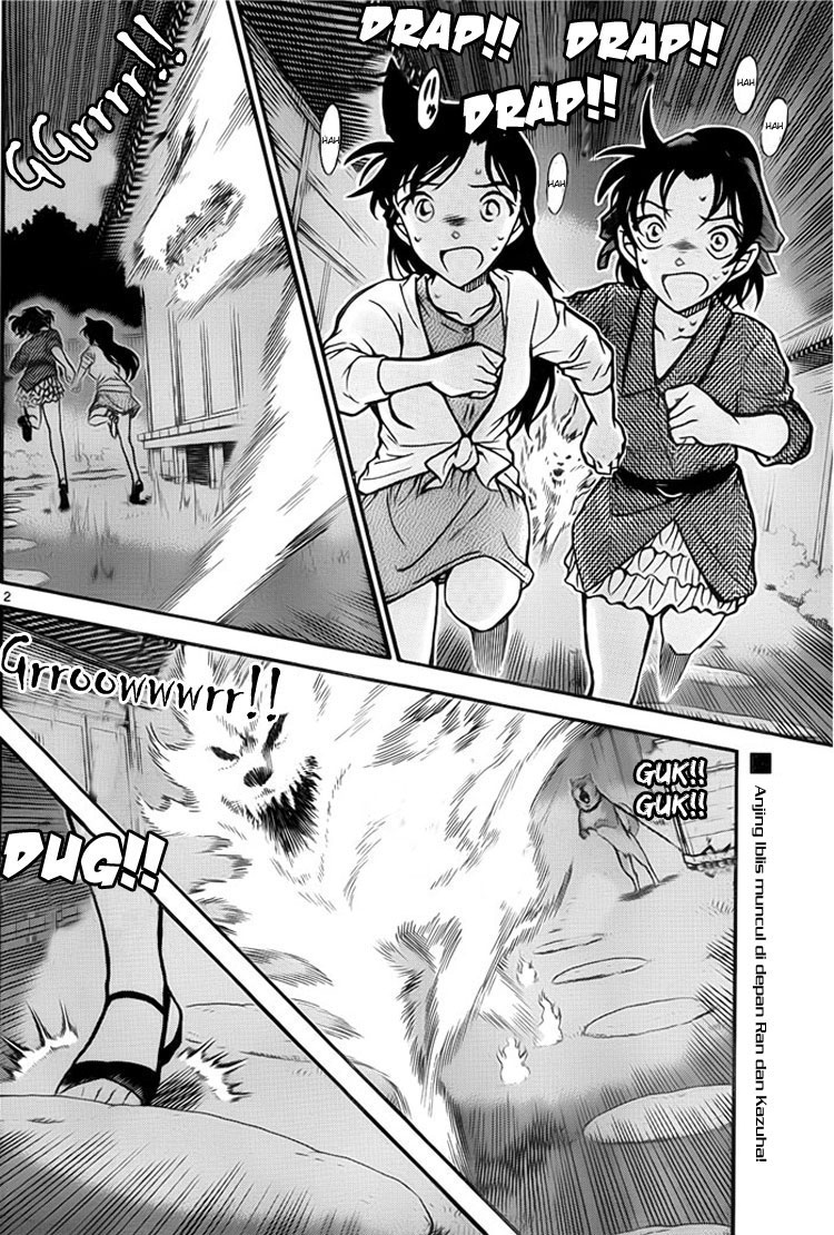 Detective Conan Chapter 738