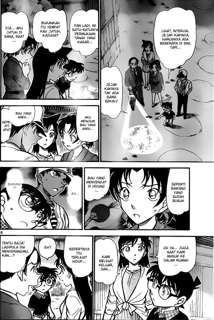 Detective Conan Chapter 738