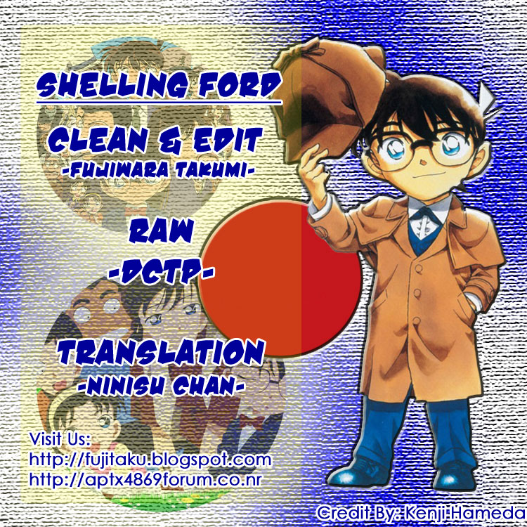 Detective Conan Chapter 738