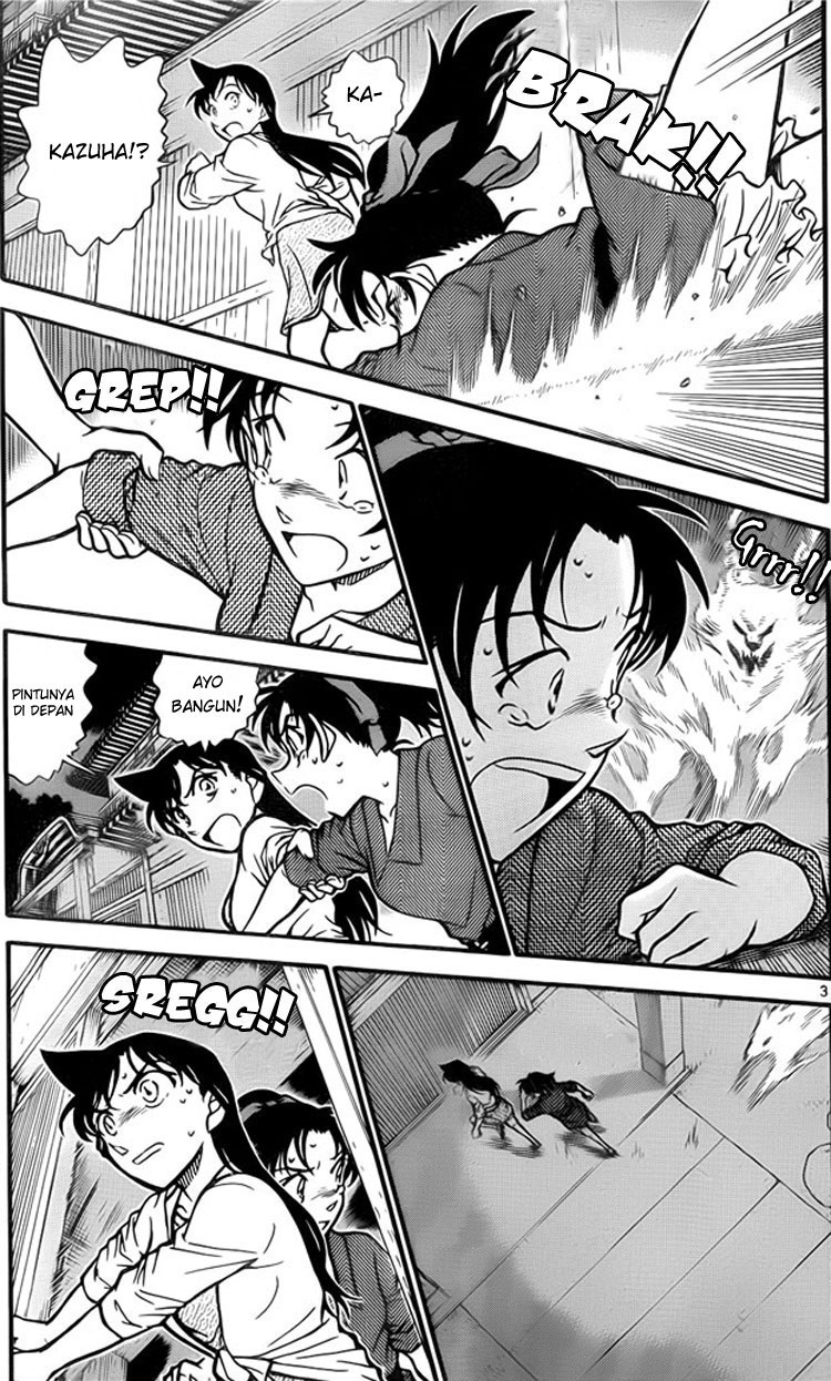 Detective Conan Chapter 738