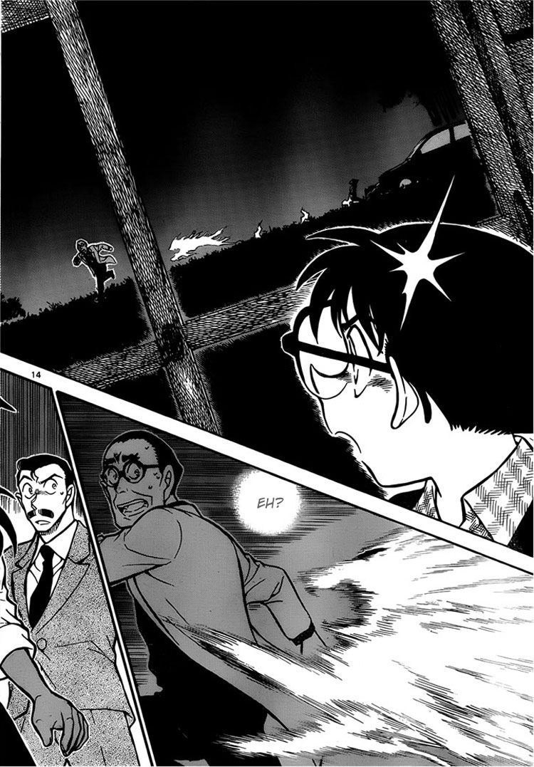 Detective Conan Chapter 738