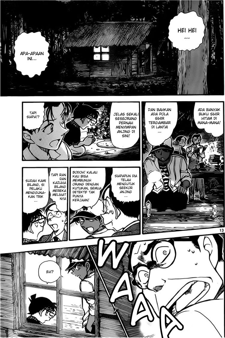 Detective Conan Chapter 738