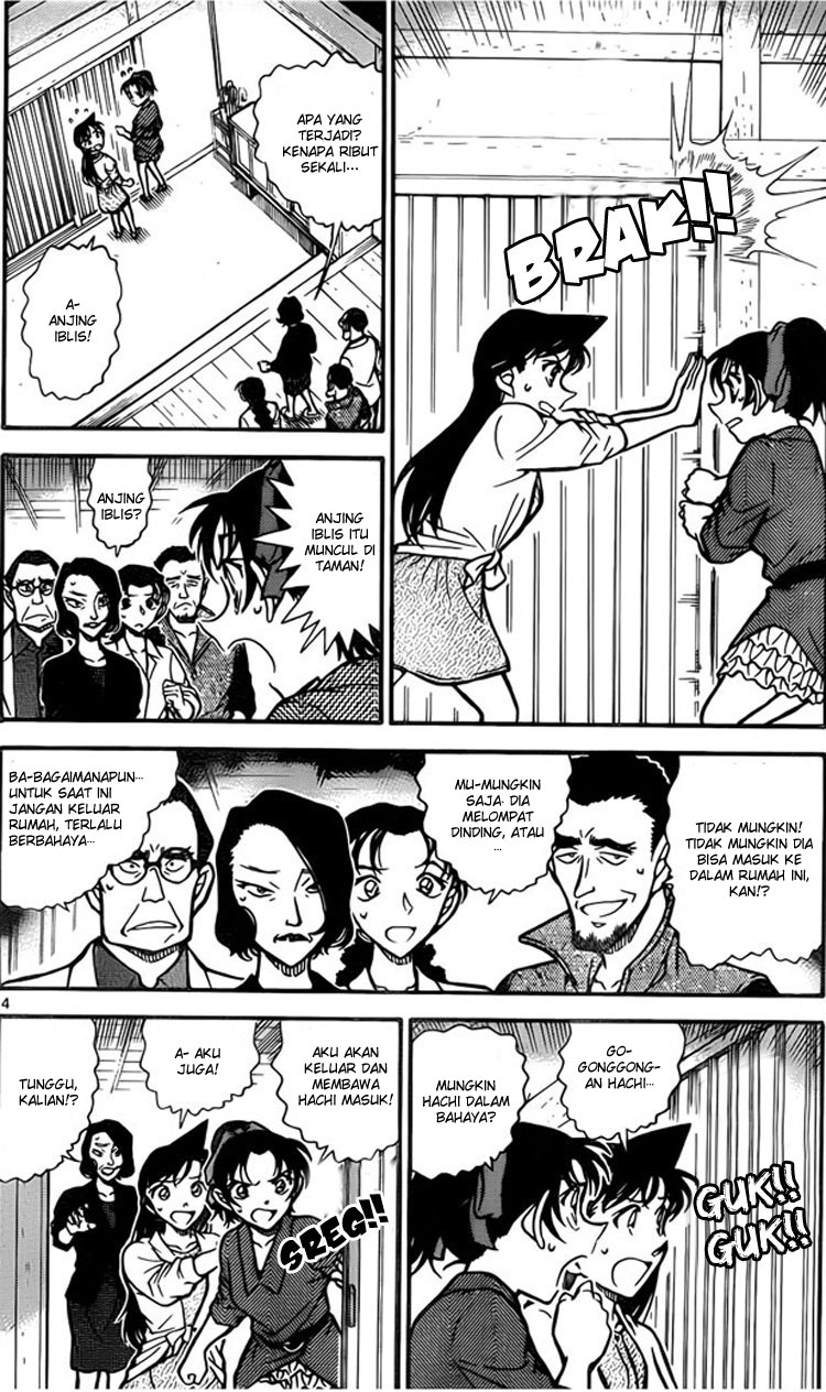 Detective Conan Chapter 738