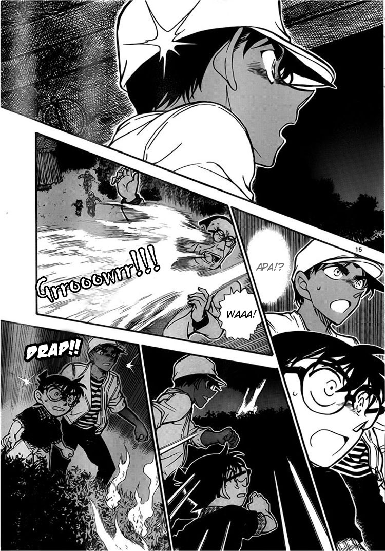 Detective Conan Chapter 738