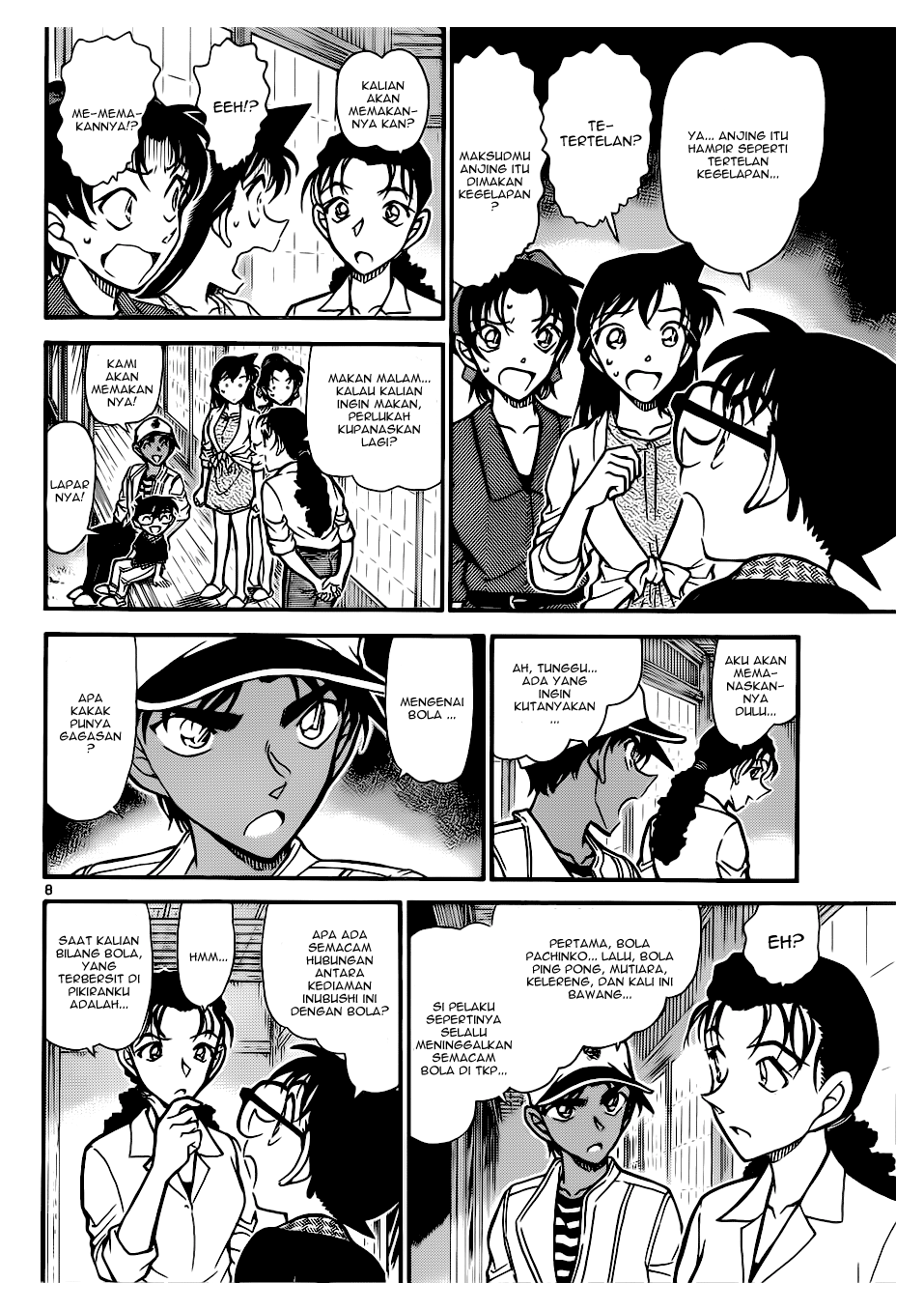 Detective Conan Chapter 739