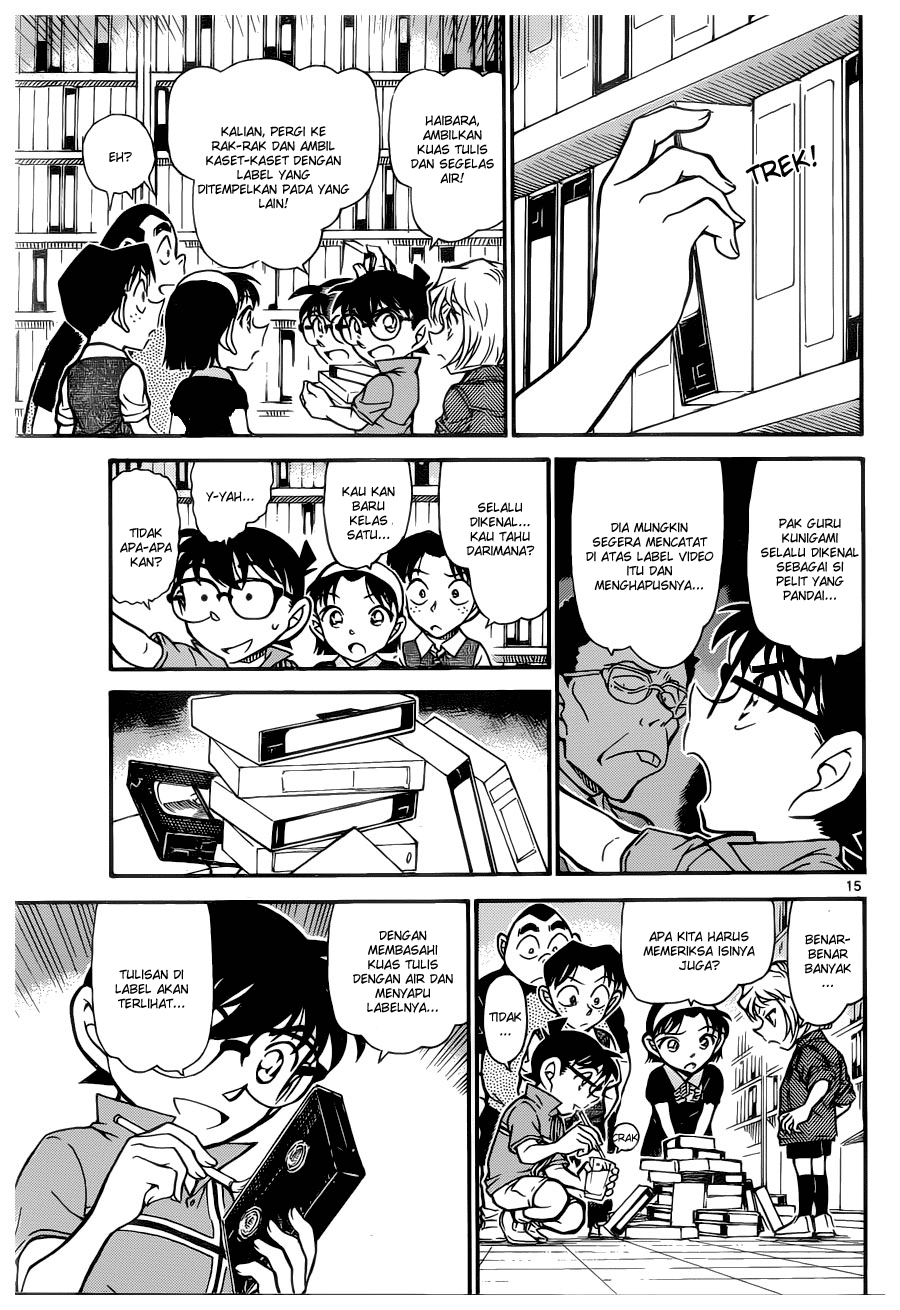 Detective Conan Chapter 741