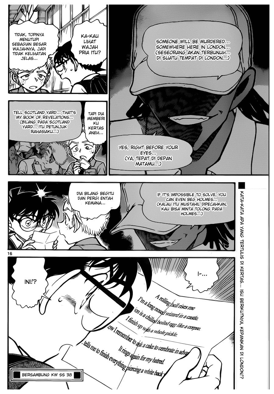 Detective Conan Chapter 743