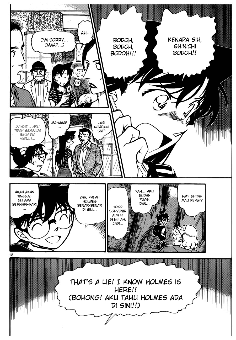 Detective Conan Chapter 743